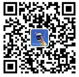 wechat
