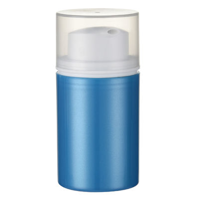 Good price PP Airless Cosmetic Bottle 50ml 100ml Matte Finish online
